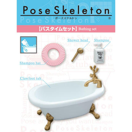 Re-Ment Pose Skeleton Bathing Set | Bathtub, Shower, Bathroom Prop | Rement Miniatures