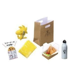 Re-Ment Snoopy Visit Peanuts Cafe With You! Full Set | Rement Miniatures Dollhouse