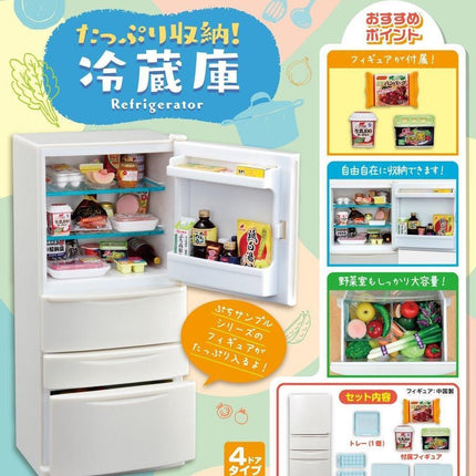 Re-ment Miniatures Refrigerator | Plenty of Storage! Big Fridge | Kitchen Appliance | Rement Miniatures