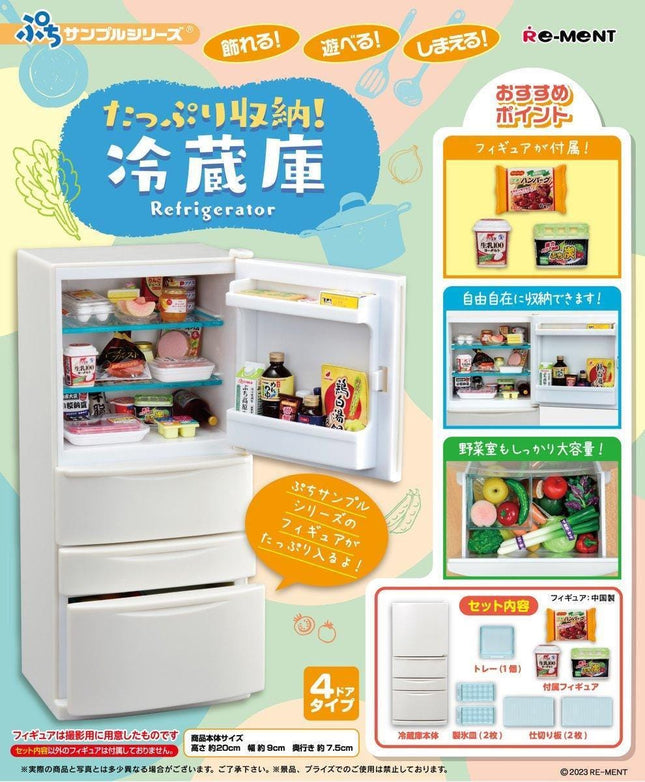 Re-ment Miniatures Refrigerator | Plenty of Storage! Big Fridge | Kitchen Appliance | Rement Miniatures