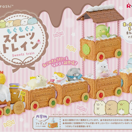 Re-Ment Sumikko Gurashi Sweets Train Full Set (6 Figures) | Rement Miniatures Dollhouse