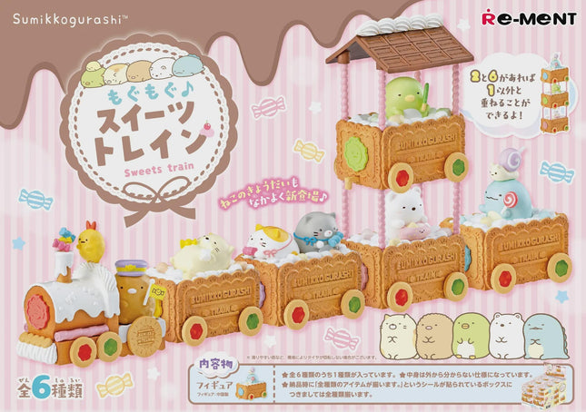 Re-Ment Sumikko Gurashi Sweets Train Full Set (6 Figures) | Rement Miniatures Dollhouse