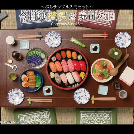 Re-Ment Sushi Dinner Set | Rement Miniatures