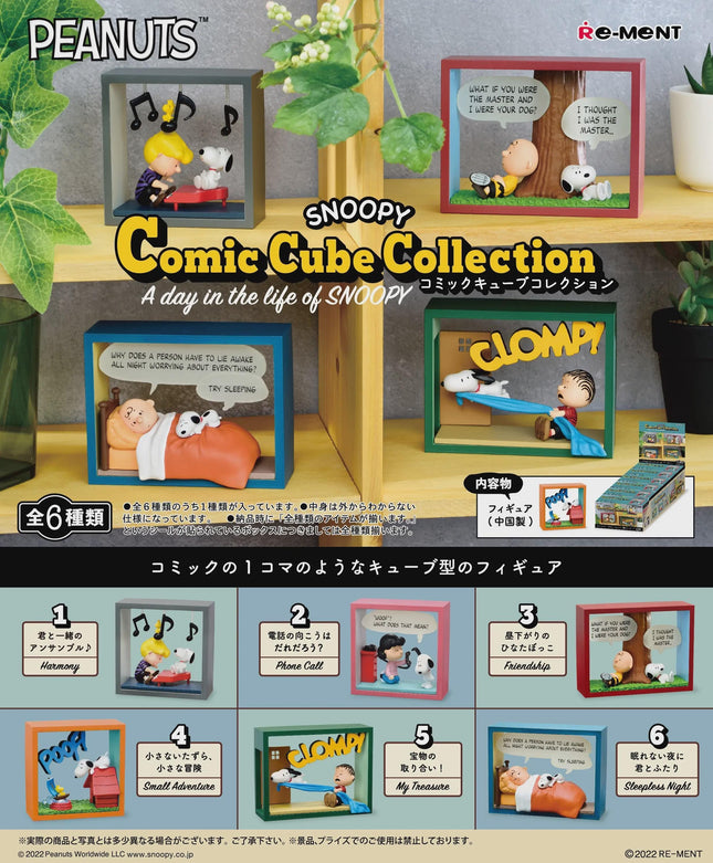 Re-ment Snoopy Comic Cube Collection Complete Set - A Day in the Life (Discontinued) | Rement Miniatures