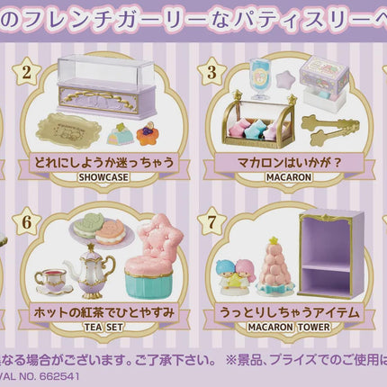 Re-ment Patisserie Etoile : Sanrio Little Twin Stars Bakery (Full Set of 8) by Rement Miniatures
