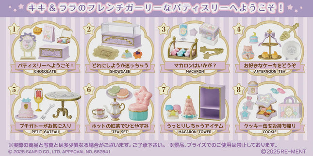 Re-ment Patisserie Etoile : Sanrio Little Twin Stars Bakery (Full Set of 8) by Rement Miniatures
