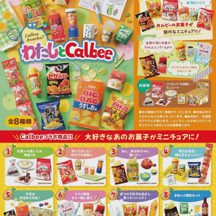 The image is a vibrant advertisement featuring a variety of Calbee snacks and drinks, including chips, candy, and other treats. The layout is visually appealing and showcases the different snack options available.
