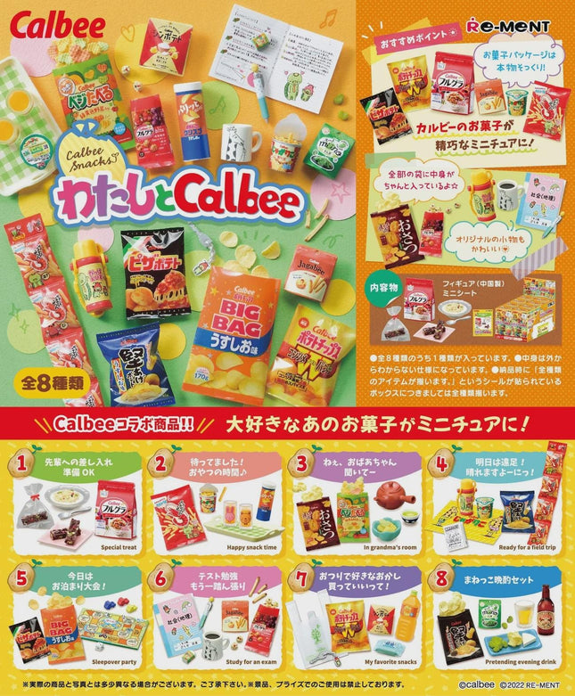 The image is a vibrant advertisement featuring a variety of Calbee snacks and drinks, including chips, candy, and other treats. The layout is visually appealing and showcases the different snack options available.