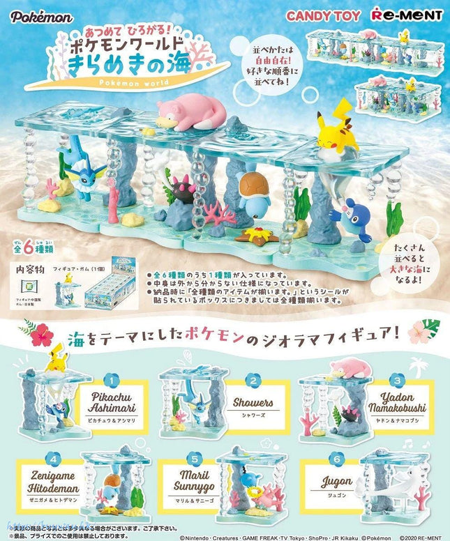 The image is an advertisement for a Pokemon-themed collectible set featuring various Pokemon characters and accessories.