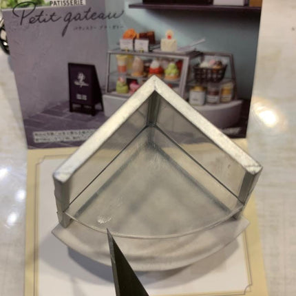 Re-Ment Patisserie Petit Gateau (Full set of 8) (Discontinued) | Rement Miniatures