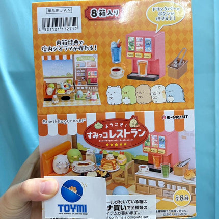 Re-Ment Sumikko Gurashi Welcome Restaurant (Full set of 8) (Discontinued) | Rement Miniatures