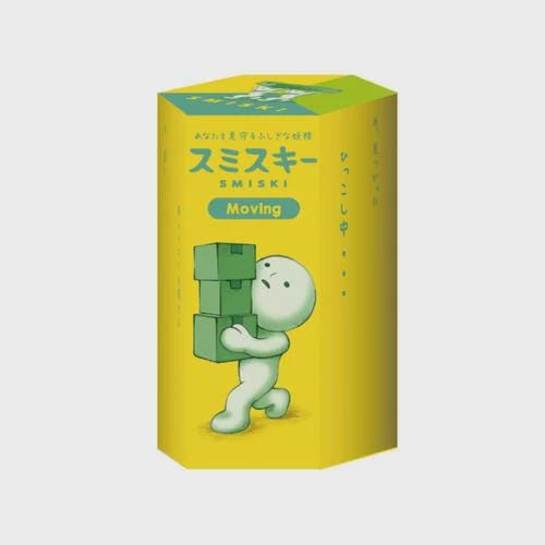 Smiski Moving Series - Blind Box