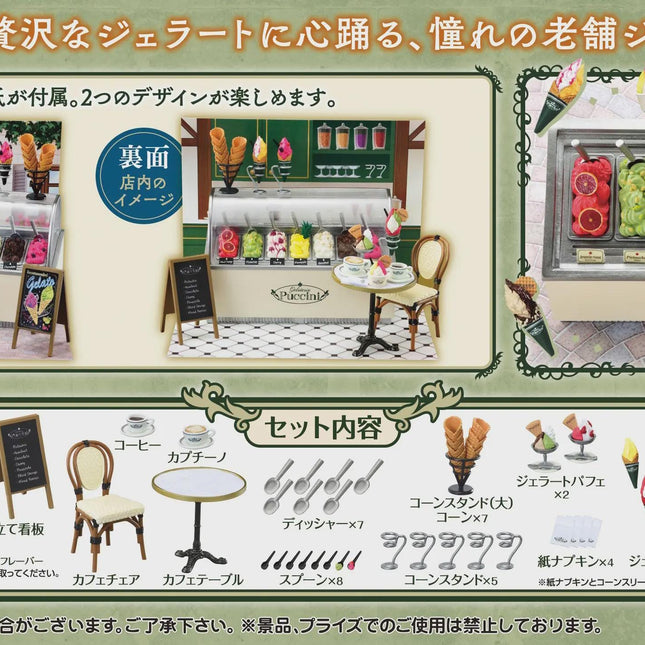 Mini gelato shop set box contents with diagram of counter, trays, and accessories
