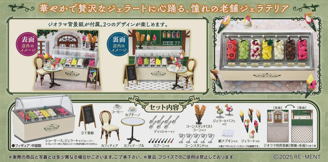 Re-Ment Miniatures Gelateria Puccini (Full Set) | Rement Miniatures Dollhouse