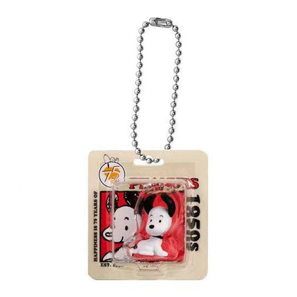 Vintage Peanuts Snoopy Style Charms Keychain - 75th Anniversary Snoopy Figure Pendant
