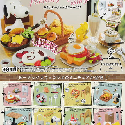 Re-Ment Snoopy Visit Peanuts Cafe With You! Full Set | Rement Miniatures Dollhouse