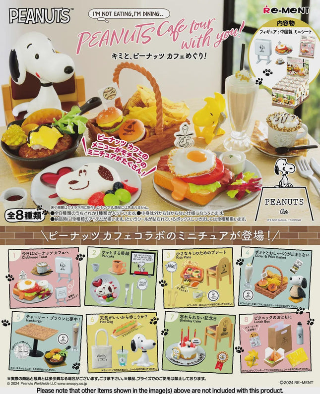 Re-Ment Snoopy Visit Peanuts Cafe With You! Full Set | Rement Miniatures Dollhouse