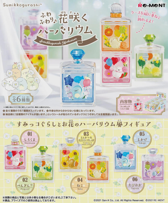 The image is a collage of various colorful perfume bottles featuring different cartoon characters, likely representing a collection of scented products.