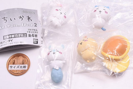 Mascot capsule toy set of four in sealed bags with product label and character figures