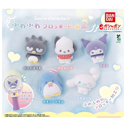 Flocky plush capsule toy set of five character dolls in a retail box