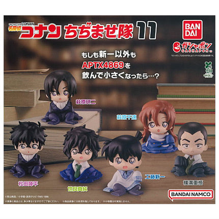 Retail box for chibi detective capsule toy set, six character lineup with Bandai logos