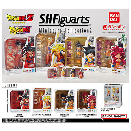 S.H.Figuarts Miniature Collection capsule toy set, four boxed figures in lineup display