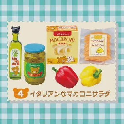 Re-ment Rilakkuma Natural Market Full Set of 8 Figures