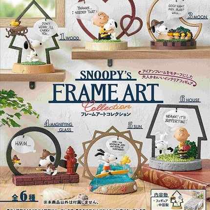 Re-Ment Snoopy Frame Art Collection Full Set | Peanuts Miniature Figure