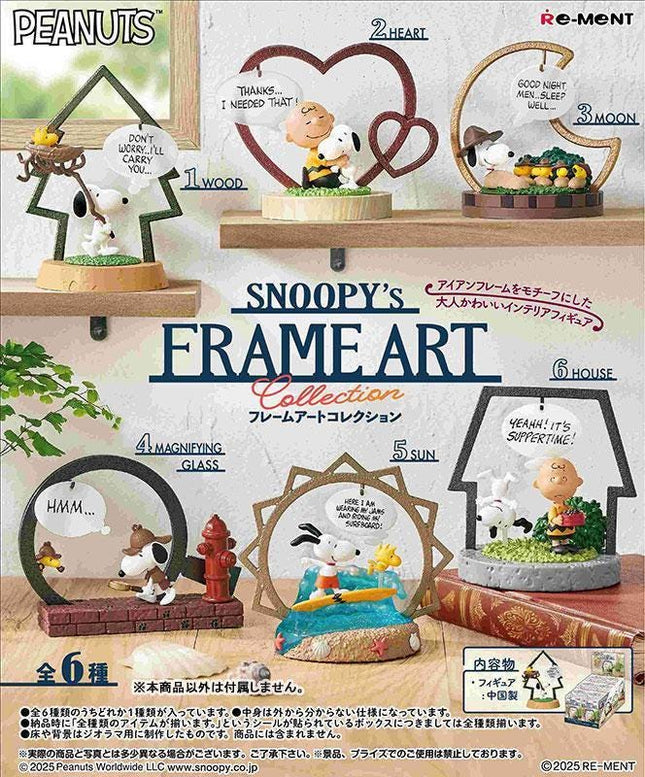 Re-Ment Snoopy Frame Art Collection Full Set | Peanuts Miniature Figure