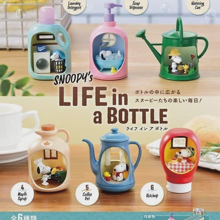 Re-Ment Snoopy Life in a Bottle Terrarium (6 Pack) | Rement Miniatures