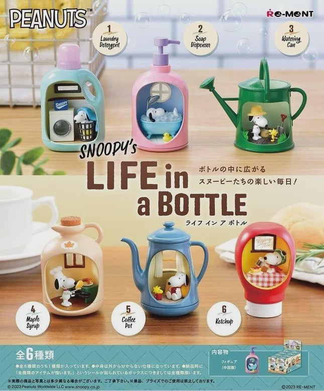Re-Ment Snoopy Life in a Bottle Terrarium (6 Pack) | Rement Miniatures