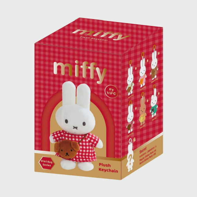 Miffy Mini Bags Travel Series Plush Keychain - Blind Box