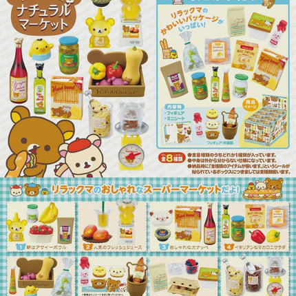 Re-ment Rilakkuma Natural Market Full Set of 8 Figures