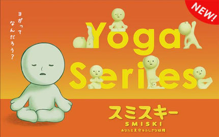 Smiski Yoga Series Blind Box - Green Guy Glow-In-The-Dark Mini Figure - 100% Original