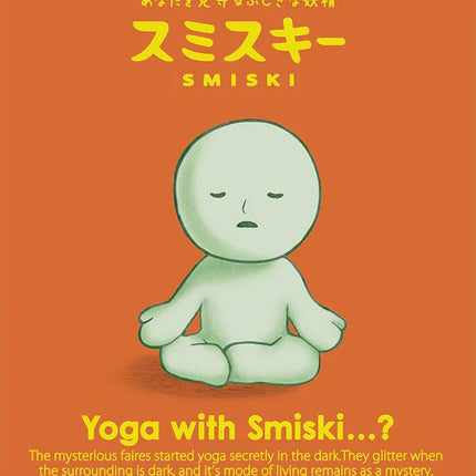 Smiski Yoga Series Blind Box - Green Guy Glow-In-The-Dark Mini Figure - 100% Original