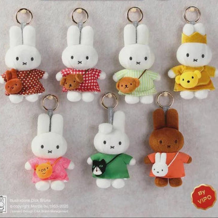 Miffy Mini Bags Travel Series Plush Keychain - Blind Box