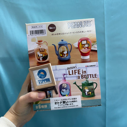 Re-Ment Snoopy Life in a Bottle Terrarium (6 Pack) | Rement Miniatures