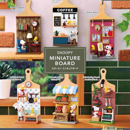The image is a collection of six miniature figurines depicting scenes from the Peanuts comic strip, including a coffee shop, a garden, and a kitchen.