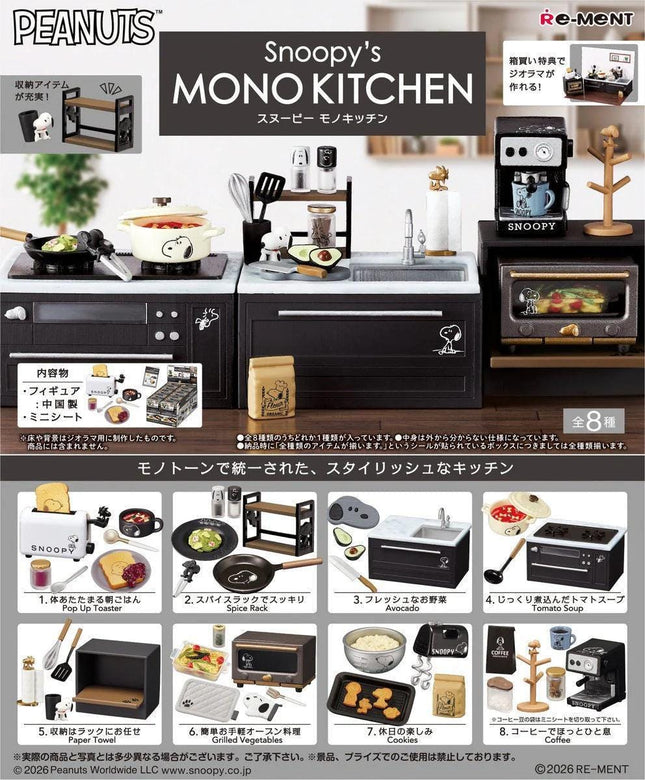 Re-Ment Snoopy Mono Kitchen Full Set