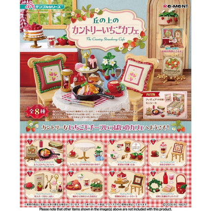 The image is a collage of various miniature kitchen items, including a cake, a table, chairs, and other kitchen accessories, all decorated with red and green accents. The items are arranged in a visually appealing manner, showcasing the different elements of a cozy, homey kitchen setting.