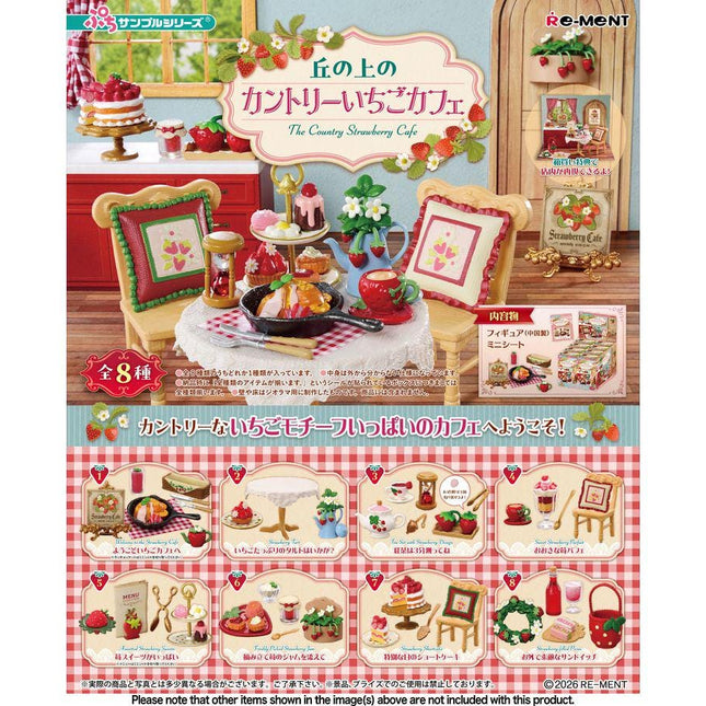 Miniature dollhouse cafe set box, Re-Ment Country Strawberry Cafe 8-piece