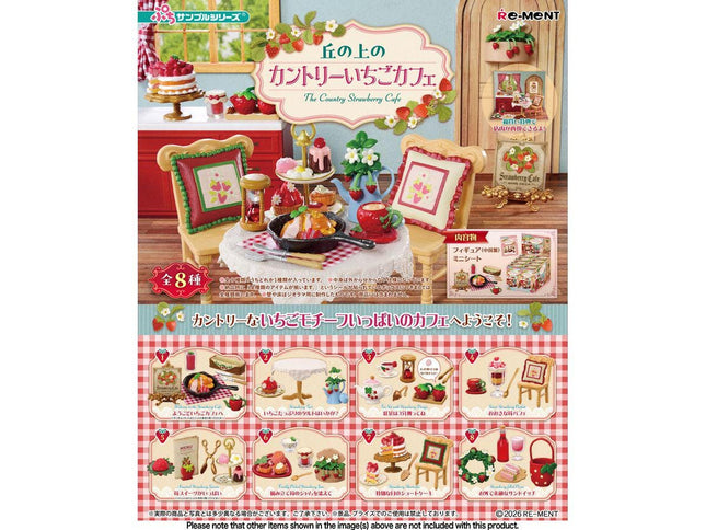The image is a collage of various miniature kitchen items, including a cake, a table, chairs, and other kitchen accessories, all decorated with red and green accents. The items are arranged in a visually appealing manner, showcasing the different elements of a cozy, homey kitchen setting.