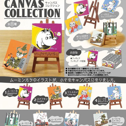 The image is a promotional advertisement for a collection of Moomin-themed canvas art. It features various canvas art pieces, including paintings and drawings of Moomin characters, displayed on easels and in boxes. The text in the image is in Japanese and provides information about the collection, including the price and the number of items available.