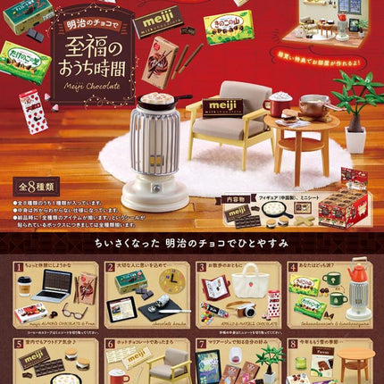 The image is a collage of various miniature figurines and items related to Meiji Chocolate, including a Meiji chocolate maker, a dining table, chairs, and other related objects.