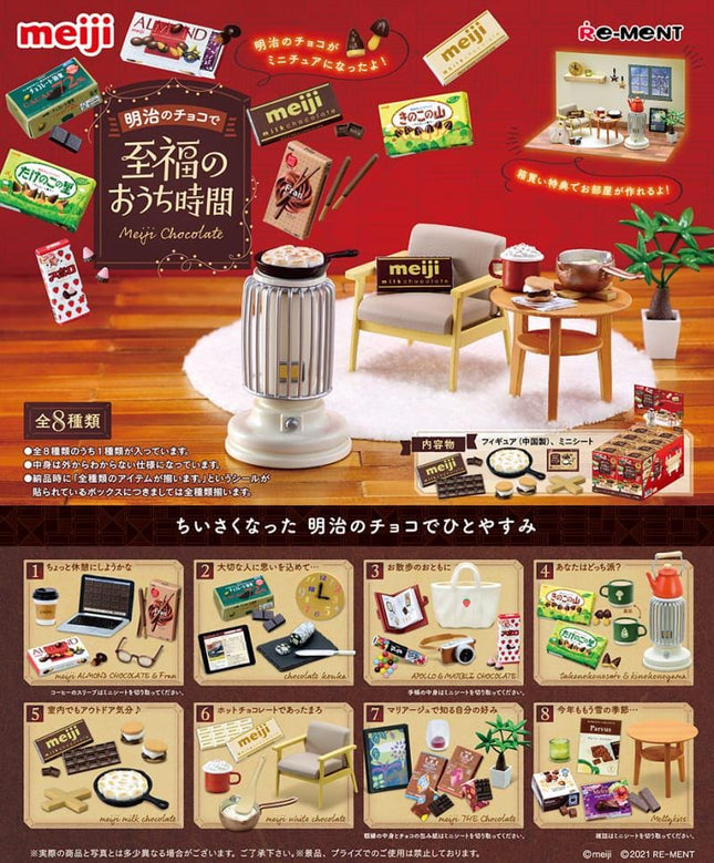 The image is a collage of various miniature figurines and items related to Meiji Chocolate, including a Meiji chocolate maker, a dining table, chairs, and other related objects.