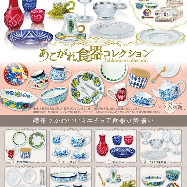 Miniature dollhouse tableware set with plates, cups, and teapot, multicolor.