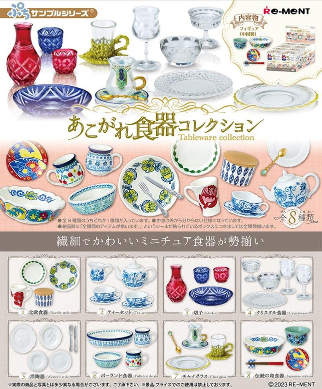 The image is a collage of various decorative tableware items, including vases, bowls, cups, and plates, arranged in a visually appealing manner.