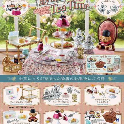 The image is a collage of various miniature tea sets and desserts, including a teddy bear, a cake, and other decorative items. The text in the image is in Japanese and appears to be a description or advertisement for a product related to tea time and desserts.