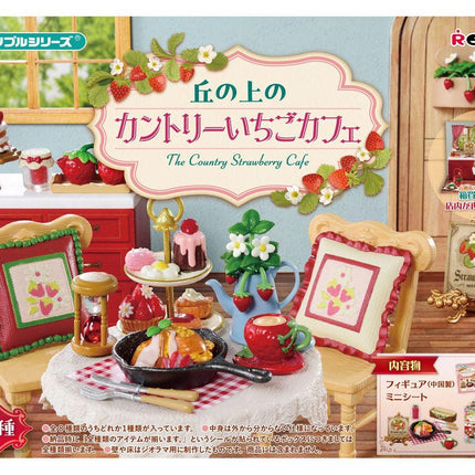 The image is a collage of various miniature scenes depicting a cafe setting, including a table with food and drinks, chairs, and decorative elements such as flowers and potted plants.