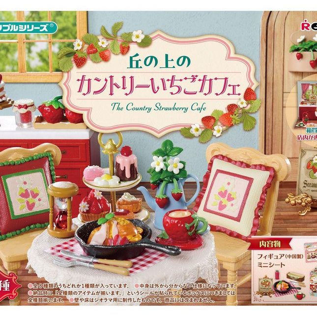 Strawberry cafe miniature set with cake stand, teapot, cups, and framed menu cards